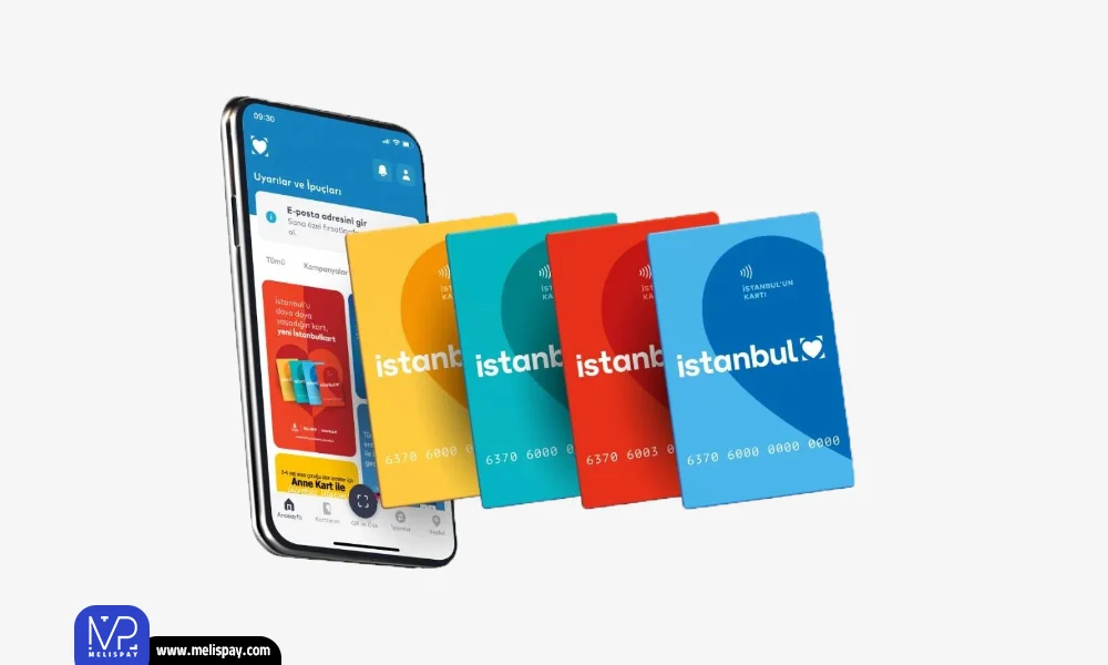 Istanbulkart اپلیکیشن